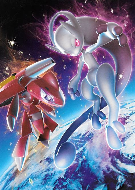 Incredible Mega Mewtwo Y Card Full Art References