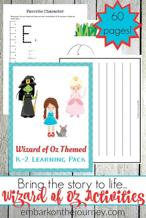 wizard  oz printables  pages