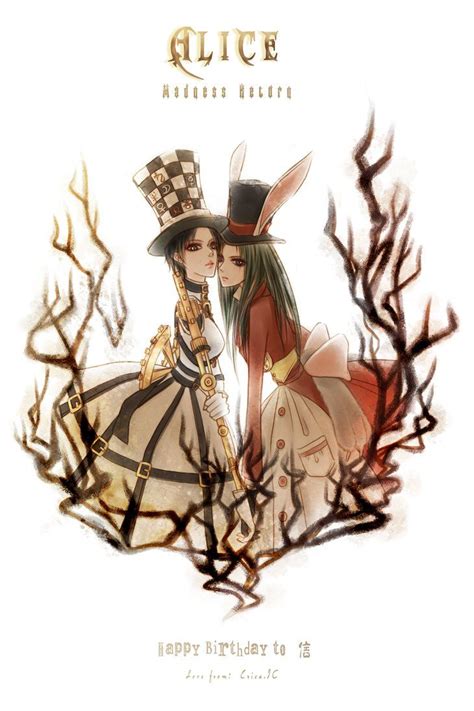 Alice Hattress And Rabbit Dark Alice In Wonderland Alice Madness