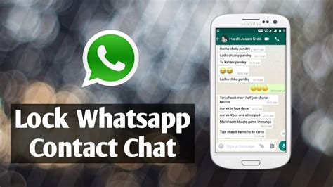 lock whatsapp contact chat chat lock youtube