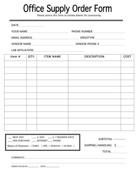 printable supply order form template printable templates