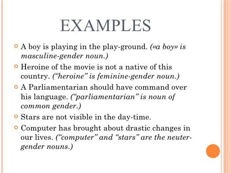 gender of nouns