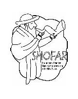 Yom Kippur Shofar sketch template