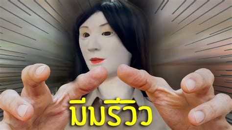 Meme ไทย Archives ดูคลิปตลก ดูคลิปเด็ด คลิป Tiktok คลิปติ๊กตอก