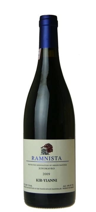 Kir Yianni ‘ramnista Naoussa Pdo 2008 The Wine Front