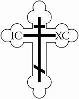 Orthodox Cross Outline Clipart Designs sketch template