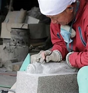 徳島の石工品 に対する画像結果.サイズ: 175 x 185。ソース: story.nakagawa-masashichi.jp