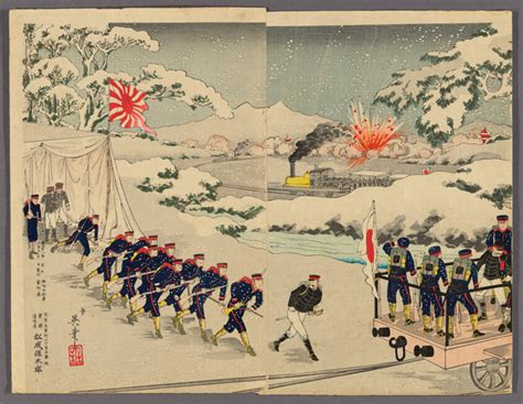Sino Japanese War The Art Institute Of Chicago