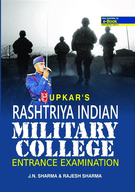 Download Rashtriya Indian Military College Entrance Exam For Class