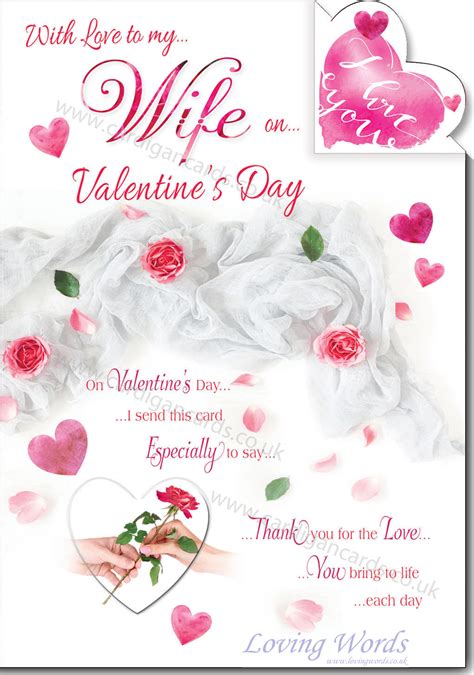 wife  valentines day greeting cards  loving words