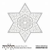 Passover Jewish Spiral sketch template