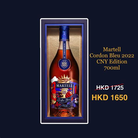 martell cordon bleu  cny edition ml vintage wines spirits