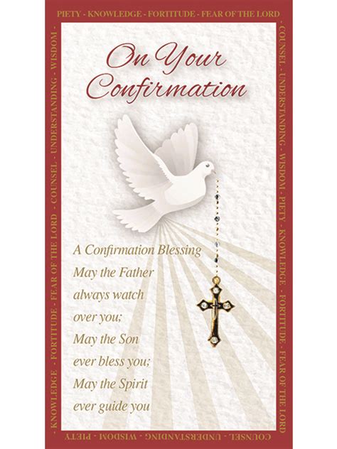 holy card confirmation hc confirmation pleroma christian supplies