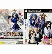 PS2 はっぴーぶりーでぃんぐ に対する画像結果.サイズ: 179 x 185。ソース: product.rakuten.co.jp