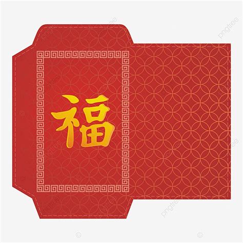beautiful red chinese  year envelope aka angpao template template