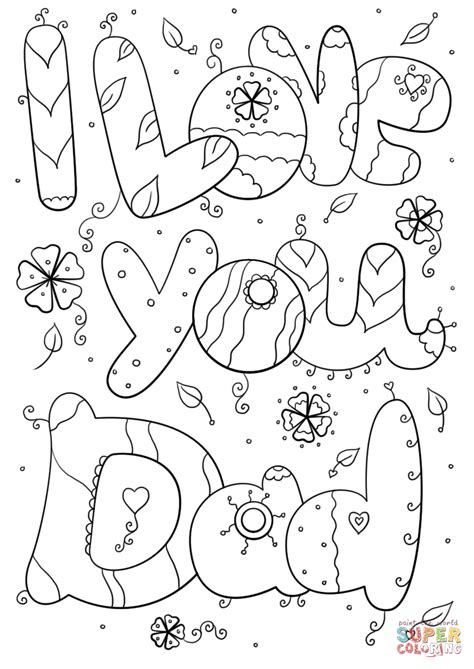 love  dad coloring page  printable coloring pages