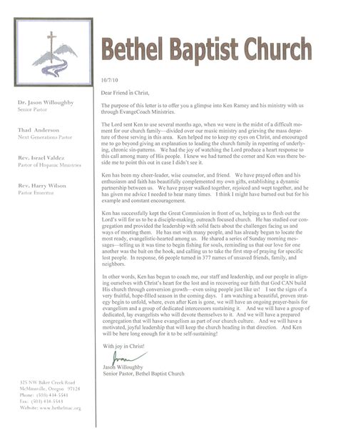 sample letter  invitation  church program touchlsa