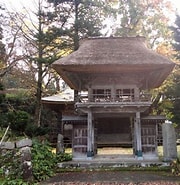 Image result for 利賀村 谷内家. Size: 180 x 185. Source: mukose.com