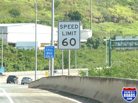hawaii road sign  page