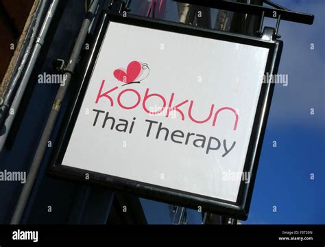 Kobkun Thai Massage And Therapy Spa Upper Street Islington London