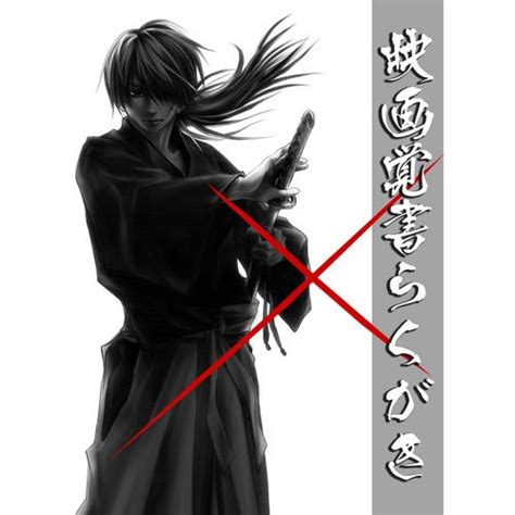 kenshin himura fanart from anime rurouni