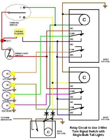 scheme    wire turn signal switch  single bulb tail lights