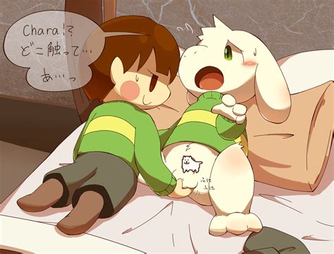 Post 1915848 Asriel Dreemurr Chara Undertale