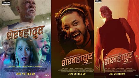 list of upcoming new nepali movies most awaited nepali