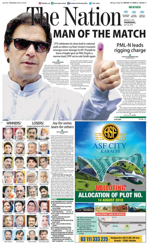 election coverage  major pakistan newspapers news paper design