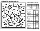 Code Fall Color Slope Given Points Digit Find Two Multiplication Whooperswan Created sketch template