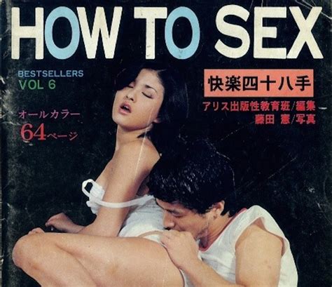 ima search results tokyo kinky sex erotic and adult japan page 8