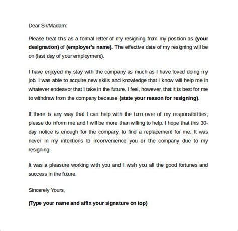 membership resignation letter sample  template