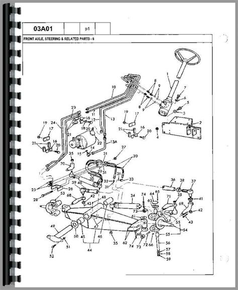 ford  tractor loader backhoe parts manual