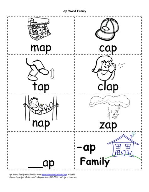 images  ug word family worksheets kindergarten word family