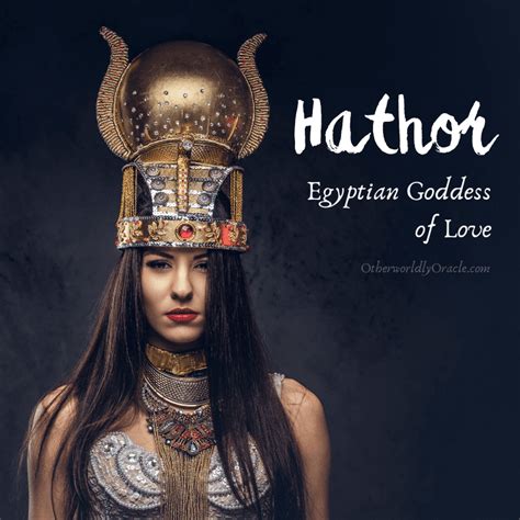 Hathor Egyptian God Of Love Smithcoreview