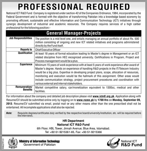 national ict   fund jobs  august islamabad latest  general manager projects