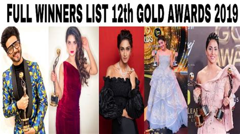 12th Gold Awards 2019 Full Winners List Hina Khan Avneet Surbhi