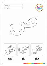 Hijaiyah Huruf Mewarnai Favorit Kreativa sketch template