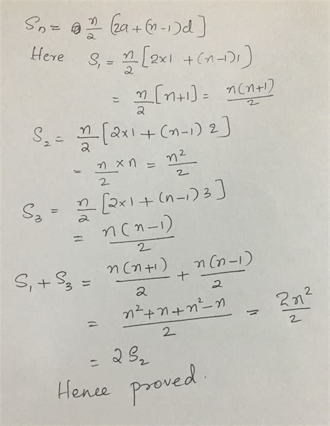 The Sum Of First N Terms Of 3 Arithemetic Progressions Are S1 S2 And S3