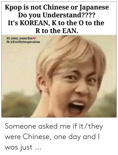 Dankest Memes Kpop Meme Faces With Captions