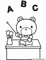 Teacher Coloring Pages Bear Teddy Kitty Printable Hello Cute Sheets Print Clipart Sanrio Kids Color Gif Book Clip Online Popular sketch template