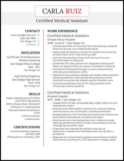 medical assistant resume samples