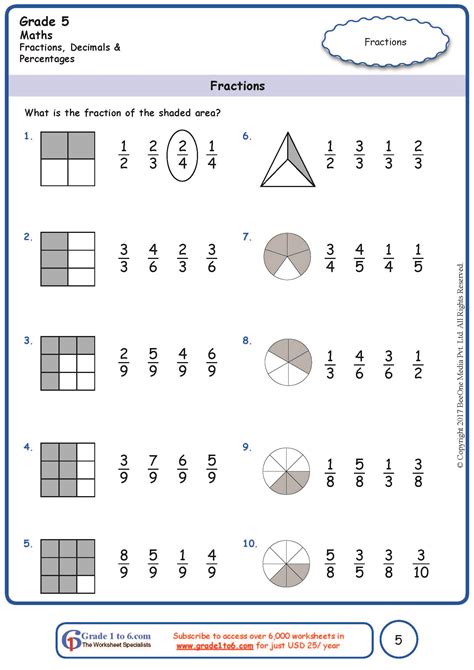 printable fractions worksheets