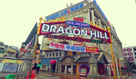 dragon hill spa seoul ticket  discount trazy koreas  travel