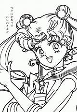 Sailor Sailormoon Tv Mewarnai Kleurplaten Coloriages Malvorlagen Animierte Animasi Kleurplaat Moons Animaatjes Bergerak Logodix 2091 Zurück sketch template