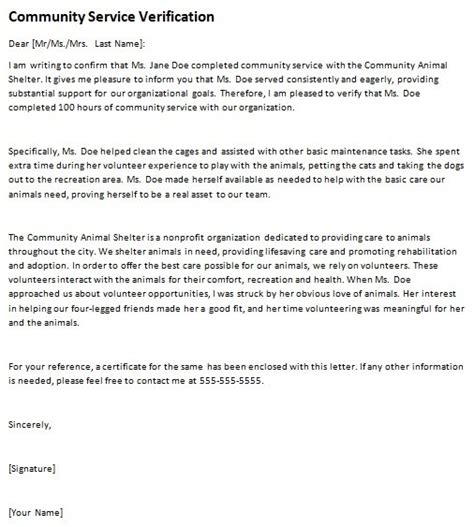 community service letter template examples letter template collection