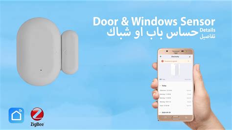 smart door window sensor zigbee tuya smartlife demonstration youtube