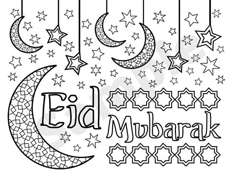 eid mubarak coloring page ramadan eid activity printable etsy