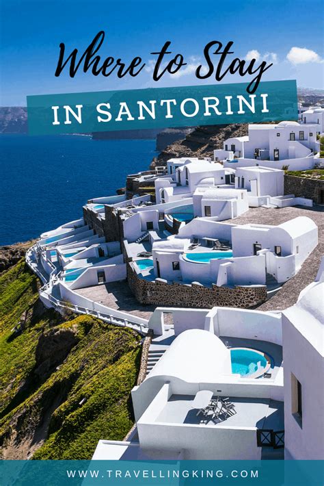 Must Read Where To Stay In Santorini Comprehensive Guide For 2021