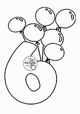Balloon рождения Luftballons день Wuppsy карандаши шары воздушные цветные краски бесплатные раскраски цвета распечатки Druckvorlagen Buntstifte Geburtstagsbilder Kostenlose Malbücher Webstockreview sketch template